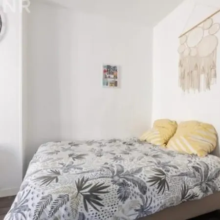 Апартаменты Centre Cosy